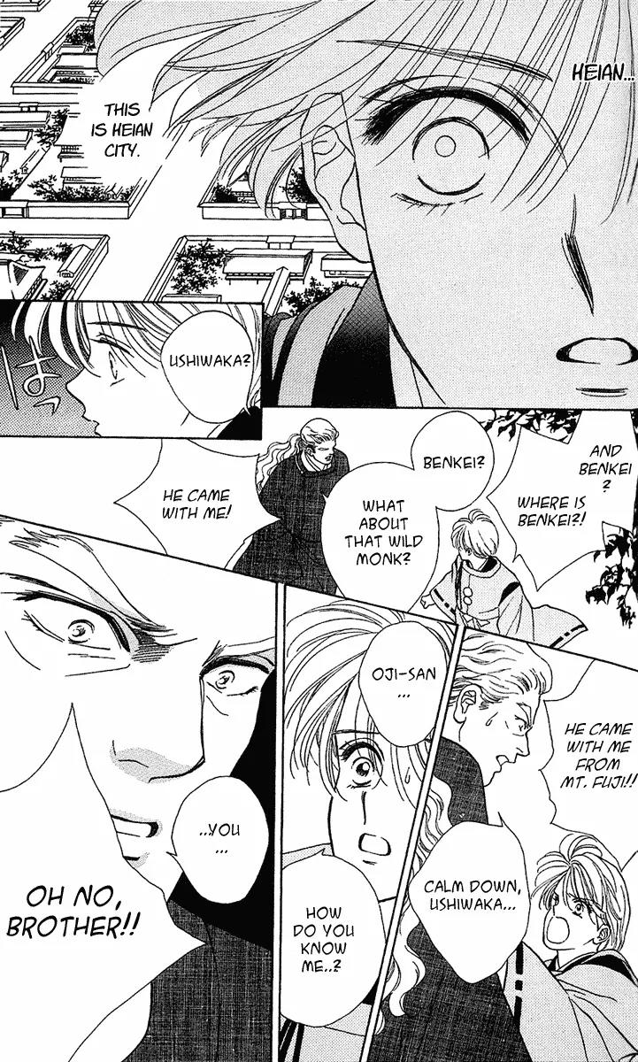 Ryou Chapter 8 page 6 - Chapter 8