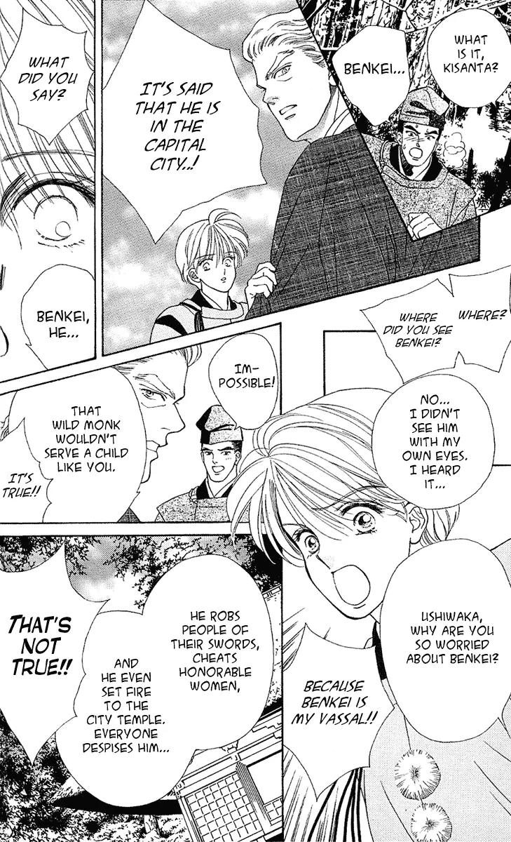 Ryou Chapter 8 page 7 - Chapter 8
