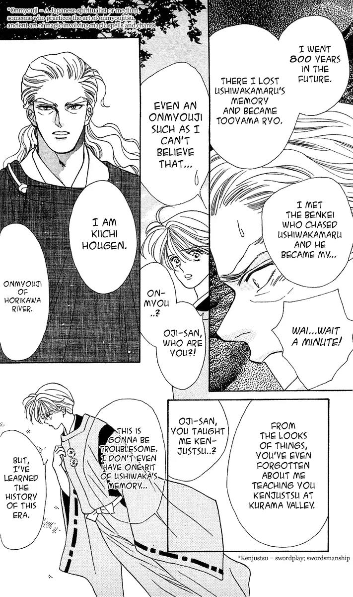 Ryou Chapter 8 page 9 - Chapter 8
