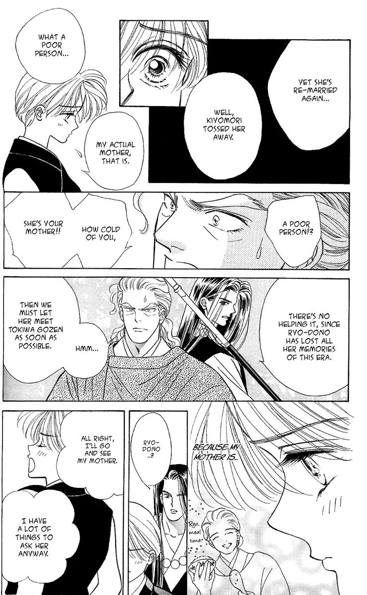 Ryou Chapter 9 page 10 - Chapter 9