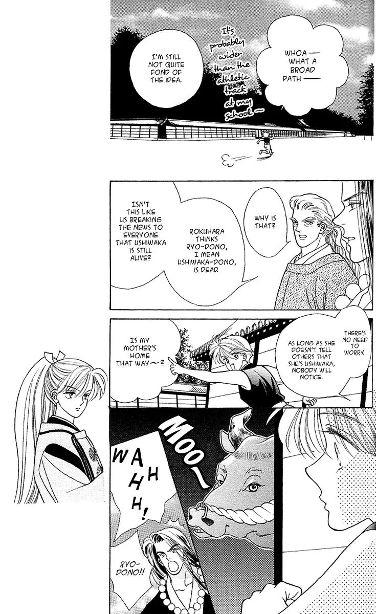 Ryou Chapter 9 page 11 - Chapter 9
