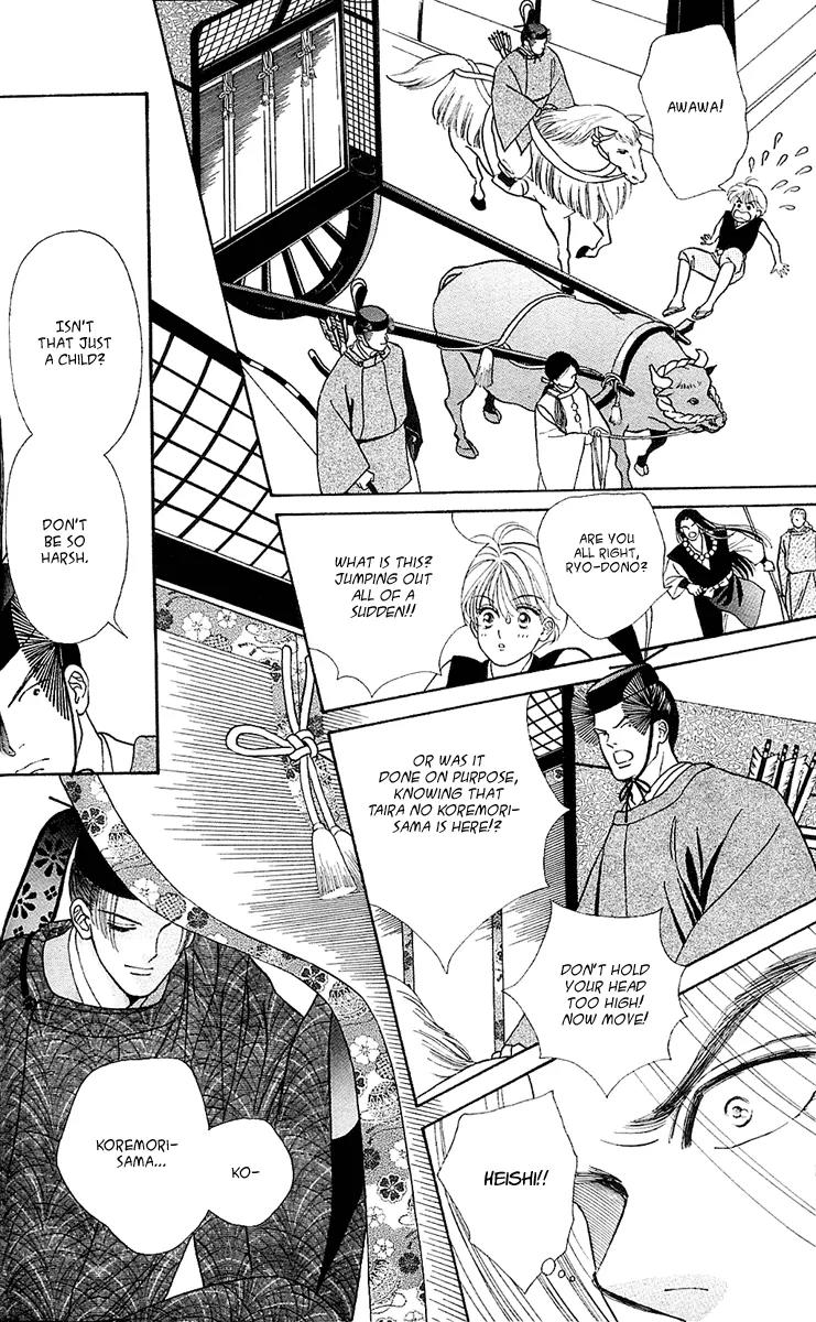 Ryou Chapter 9 page 12 - Chapter 9