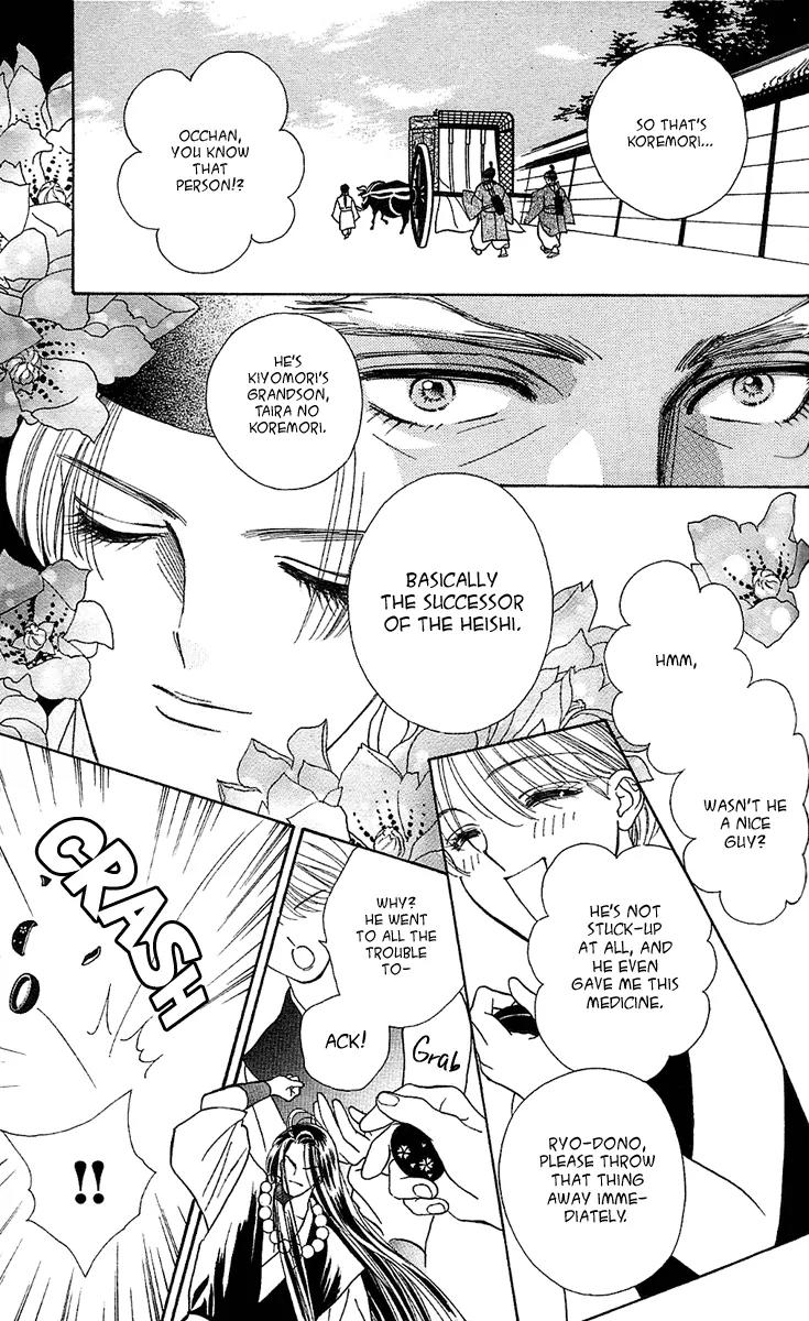 Ryou Chapter 9 page 15 - Chapter 9