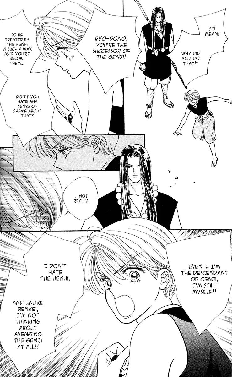 Ryou Chapter 9 page 16 - Chapter 9
