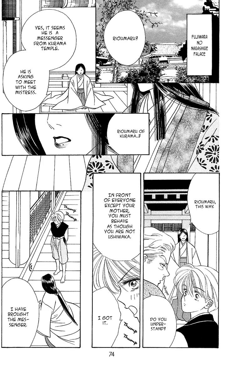 Ryou Chapter 9 page 18 - Chapter 9