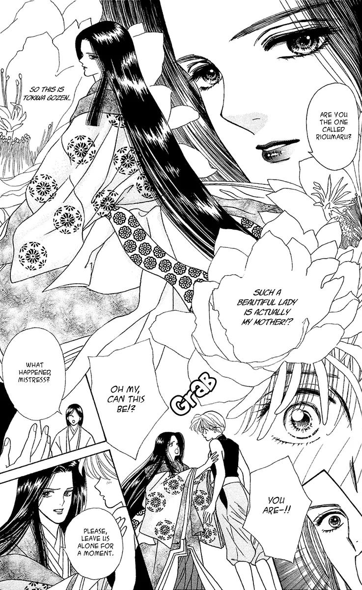 Ryou Chapter 9 page 19 - Chapter 9
