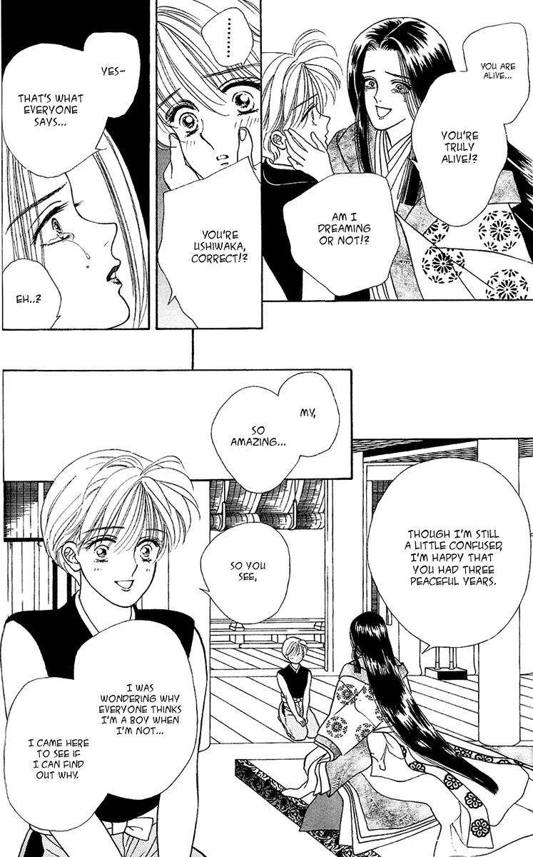 Ryou Chapter 9 page 20 - Chapter 9