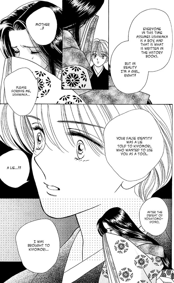 Ryou Chapter 9 page 21 - Chapter 9