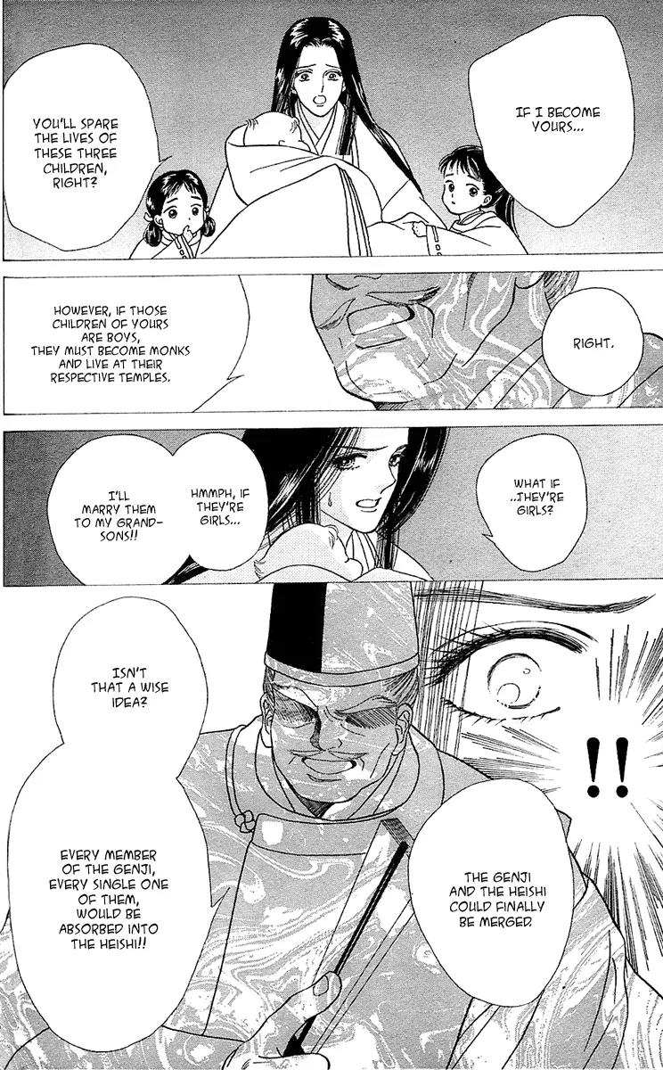 Ryou Chapter 9 page 22 - Chapter 9