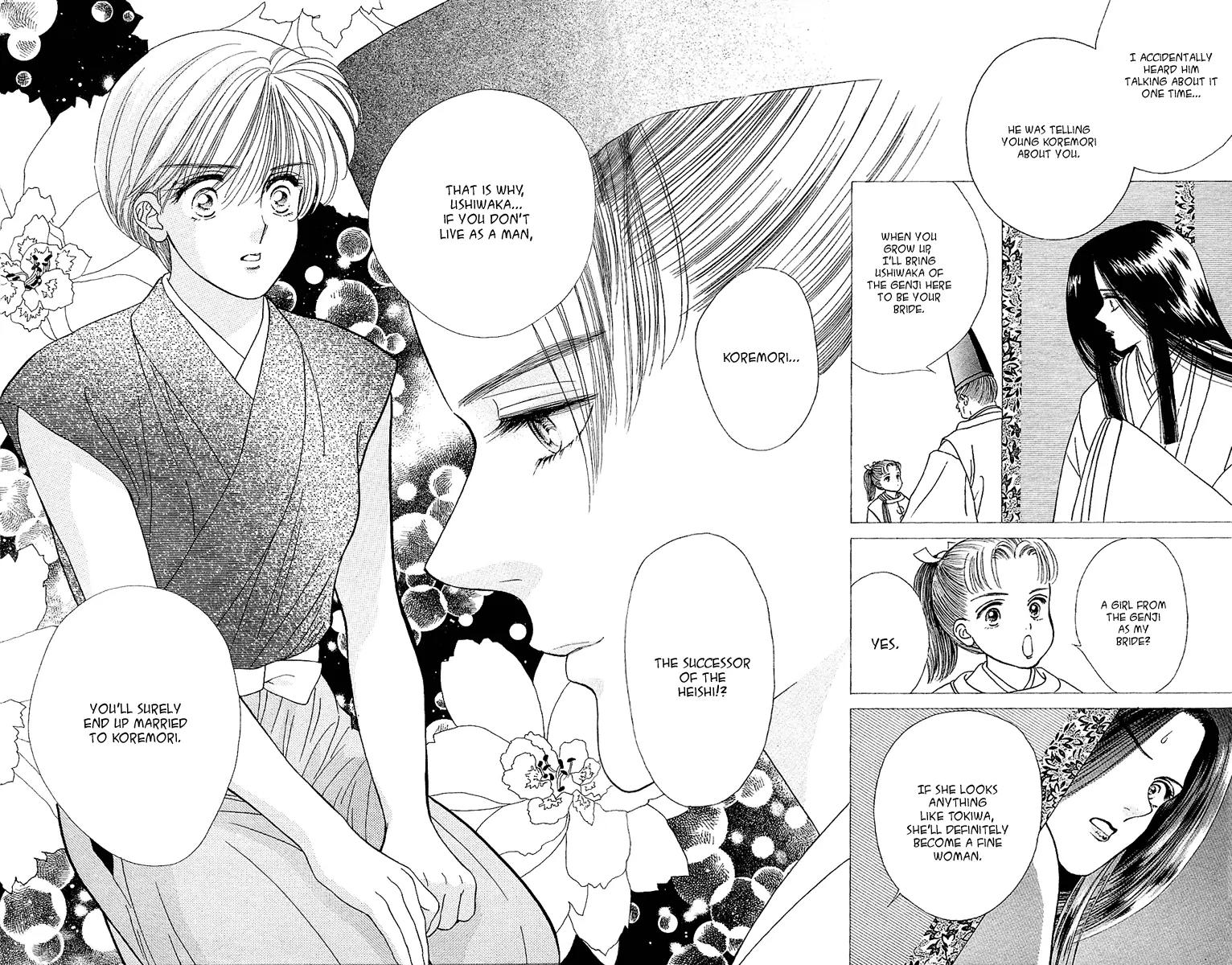 Ryou Chapter 9 page 24 - Chapter 9