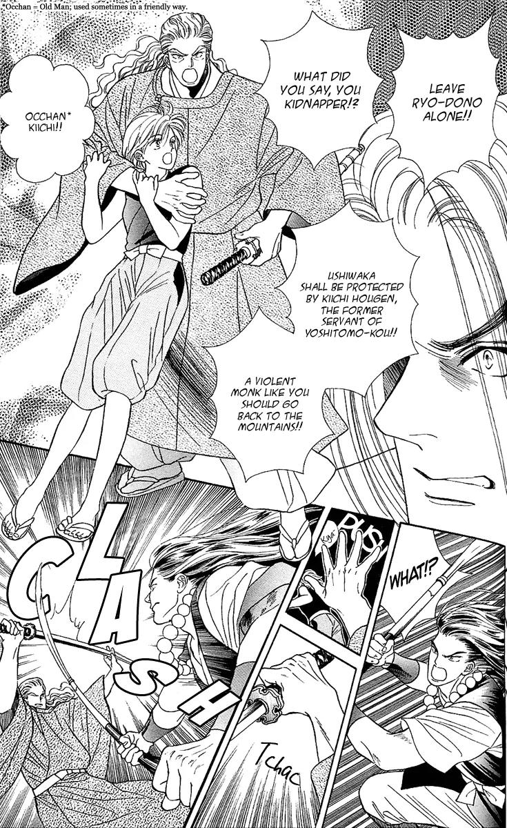Ryou Chapter 9 page 5 - Chapter 9