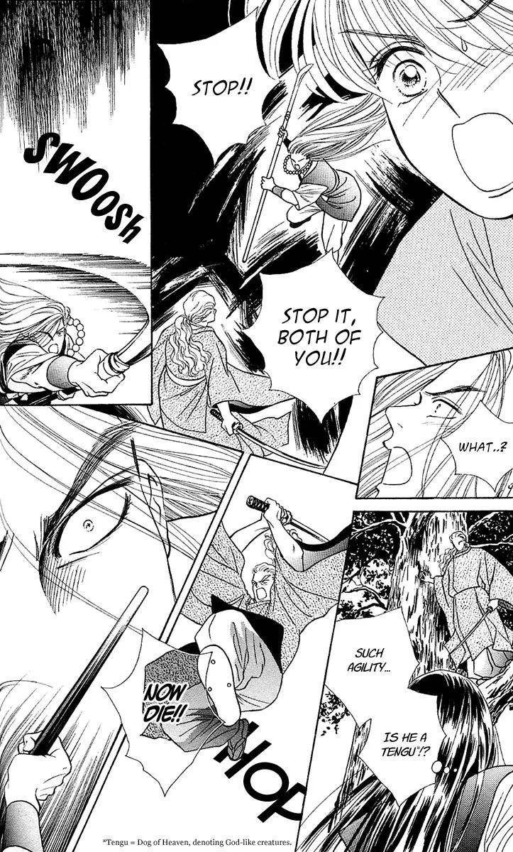 Ryou Chapter 9 page 6 - Chapter 9
