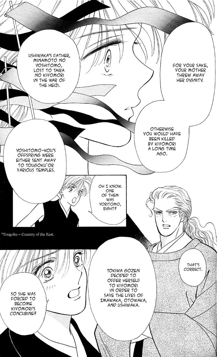 Ryou Chapter 9 page 9 - Chapter 9