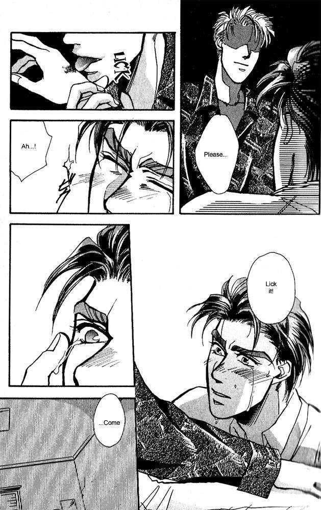 Ryoujoku Kyoushitsu Chapter 1 page 26 - Chapter 1