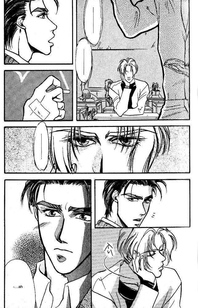 Ryoujoku Kyoushitsu Chapter 1 page 30 - Chapter 1