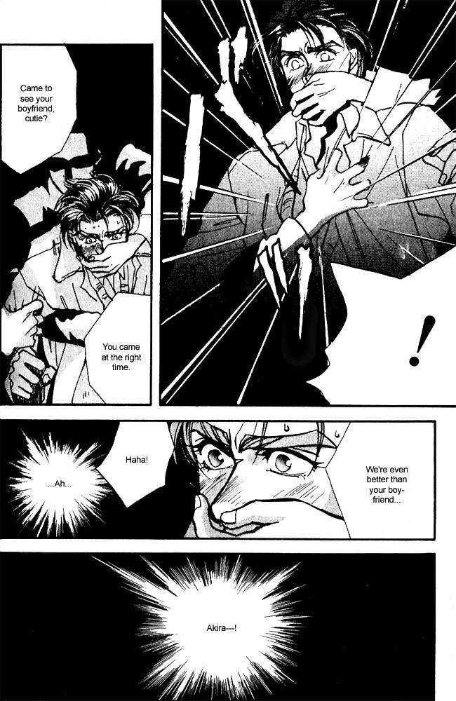 Ryoujoku Kyoushitsu Chapter 1 page 33 - Chapter 1