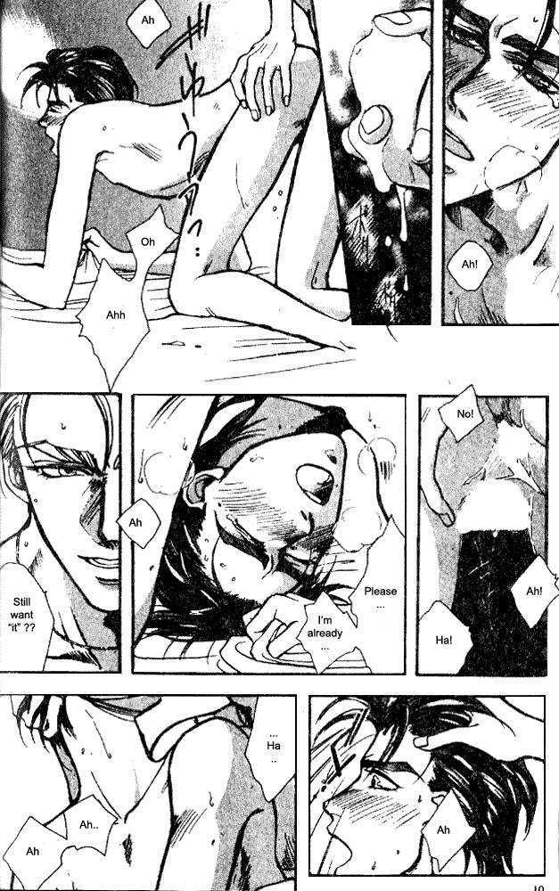 Ryoujoku Kyoushitsu Chapter 1 page 7 - Chapter 1