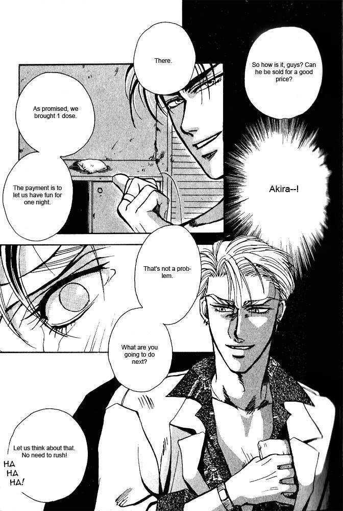 Ryoujoku Kyoushitsu Chapter 2 page 12 - Chapter 2 : Heaven's Door