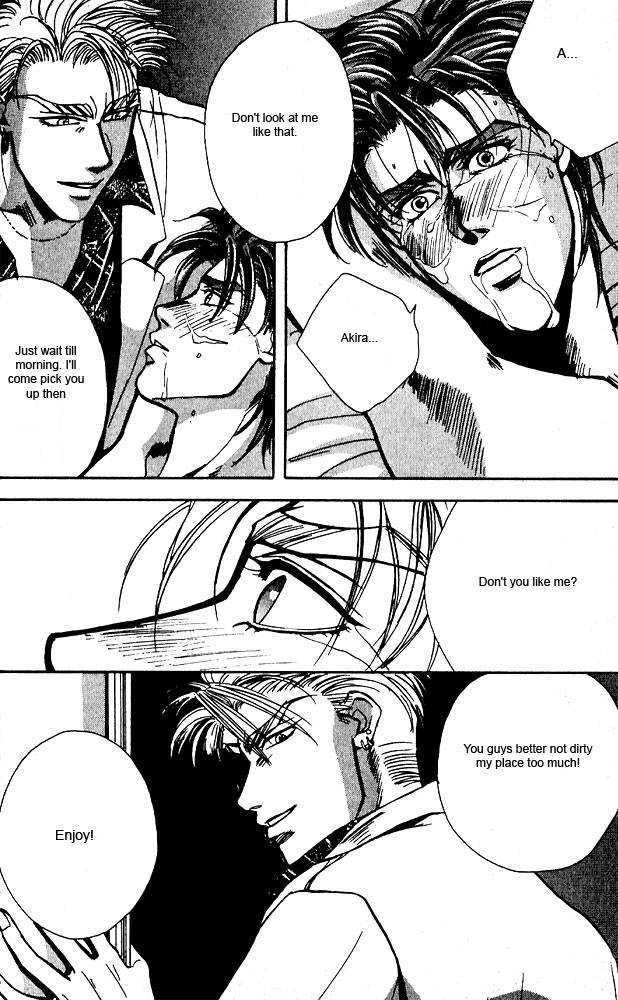 Ryoujoku Kyoushitsu Chapter 2 page 13 - Chapter 2 : Heaven's Door