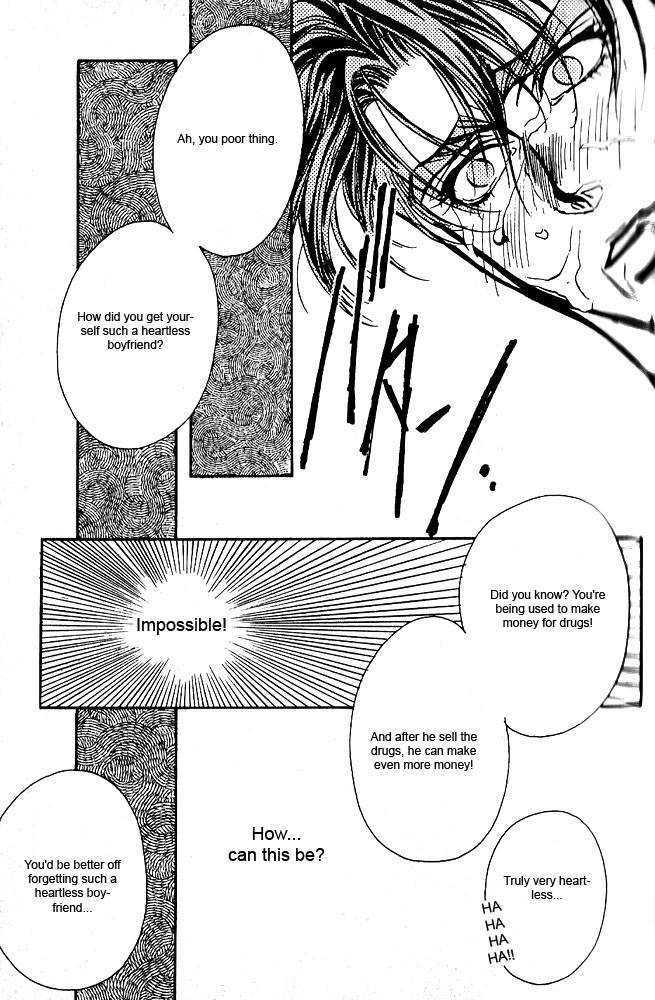 Ryoujoku Kyoushitsu Chapter 2 page 14 - Chapter 2 : Heaven's Door