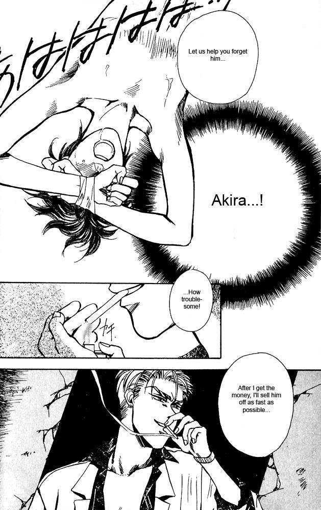 Ryoujoku Kyoushitsu Chapter 2 page 15 - Chapter 2 : Heaven's Door