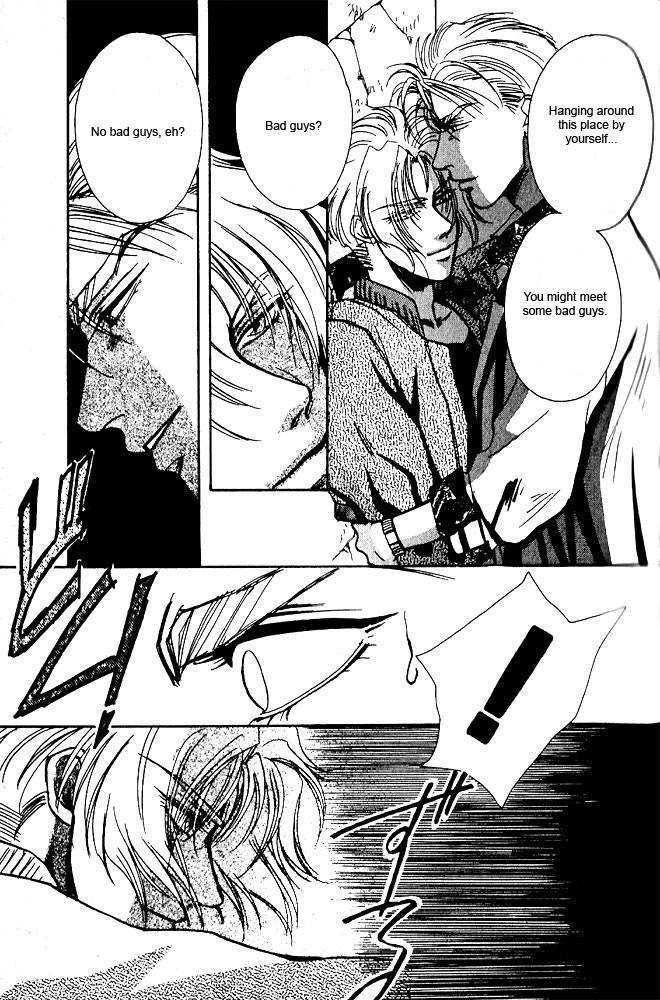Ryoujoku Kyoushitsu Chapter 2 page 18 - Chapter 2 : Heaven's Door