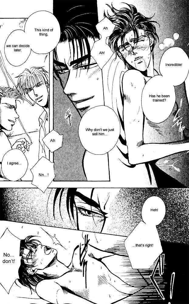 Ryoujoku Kyoushitsu Chapter 2 page 25 - Chapter 2 : Heaven's Door