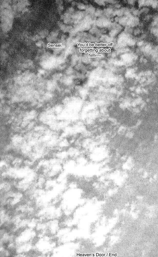 Ryoujoku Kyoushitsu Chapter 2 page 33 - Chapter 2 : Heaven's Door