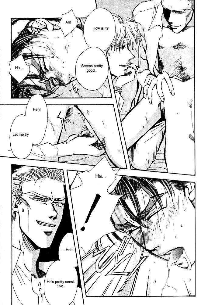 Ryoujoku Kyoushitsu Chapter 2 page 4 - Chapter 2 : Heaven's Door