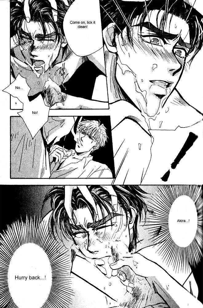 Ryoujoku Kyoushitsu Chapter 2 page 6 - Chapter 2 : Heaven's Door