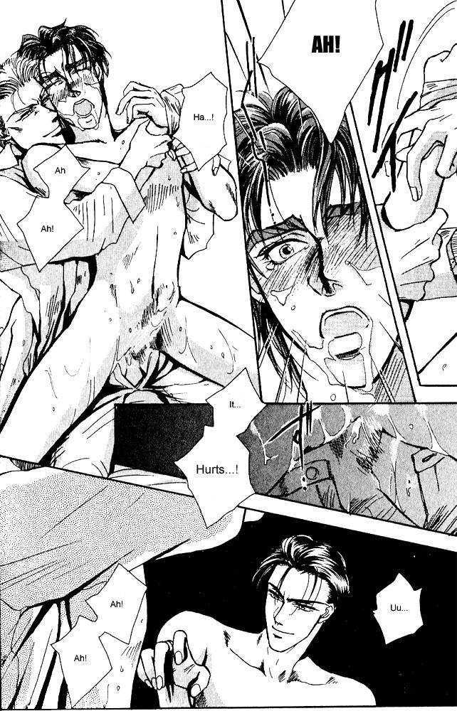Ryoujoku Kyoushitsu Chapter 2 page 7 - Chapter 2 : Heaven's Door