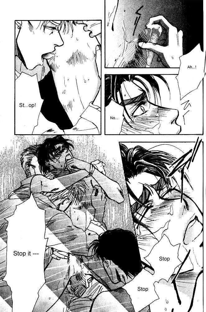 Ryoujoku Kyoushitsu Chapter 2 page 8 - Chapter 2 : Heaven's Door