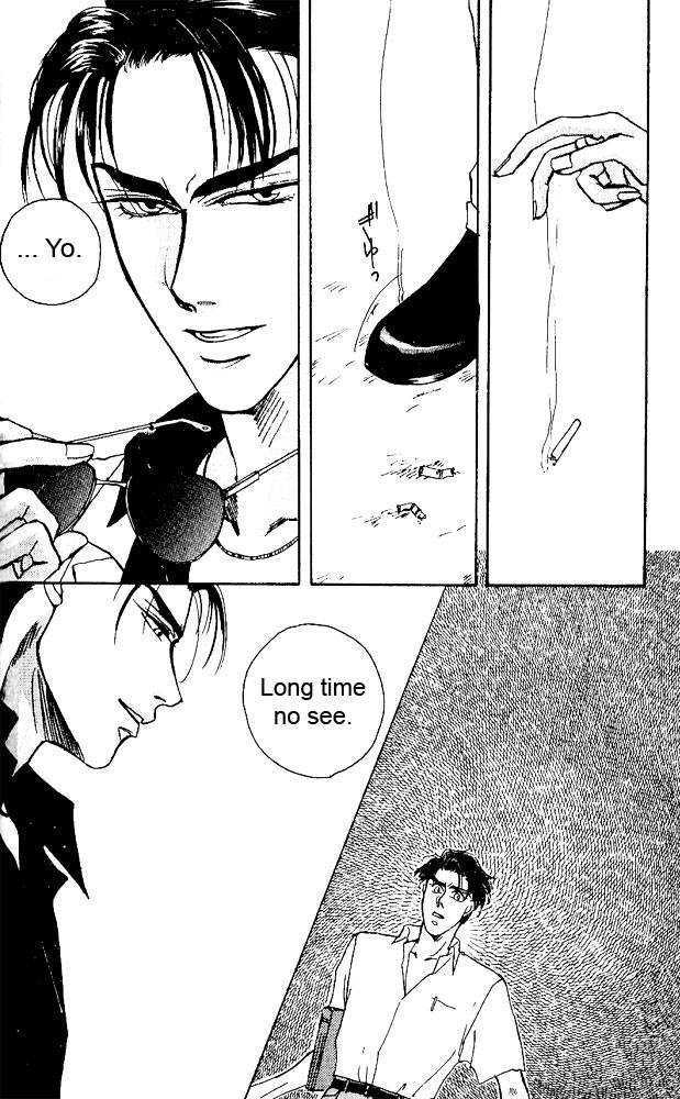 Ryoujoku Kyoushitsu Chapter 3 page 10 - Chapter 3