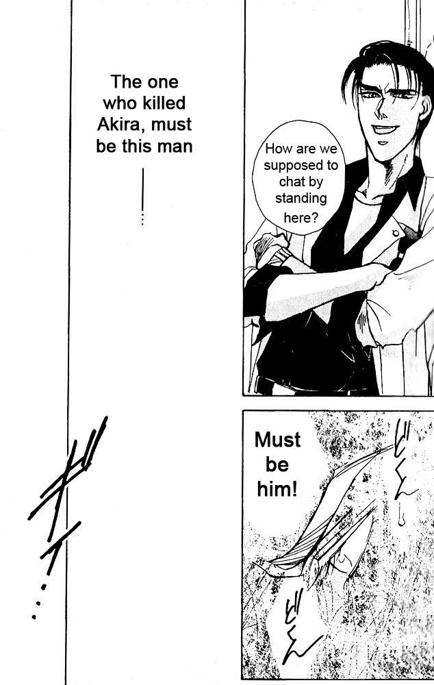 Ryoujoku Kyoushitsu Chapter 3 page 13 - Chapter 3