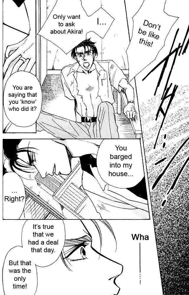 Ryoujoku Kyoushitsu Chapter 3 page 14 - Chapter 3