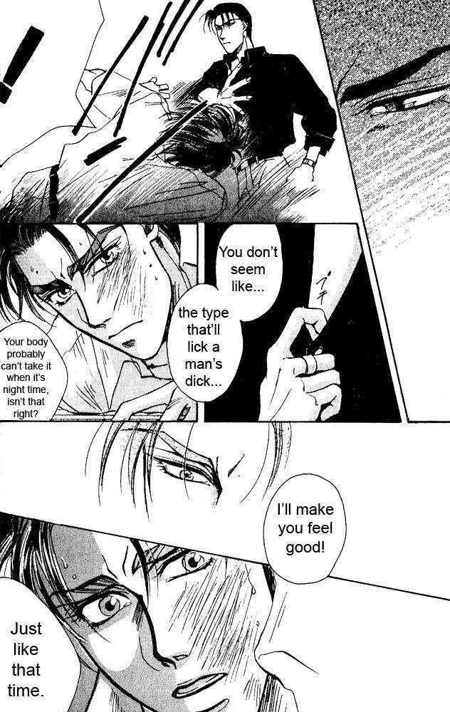 Ryoujoku Kyoushitsu Chapter 3 page 18 - Chapter 3