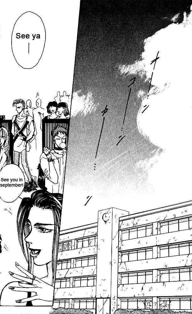 Ryoujoku Kyoushitsu Chapter 3 page 2 - Chapter 3