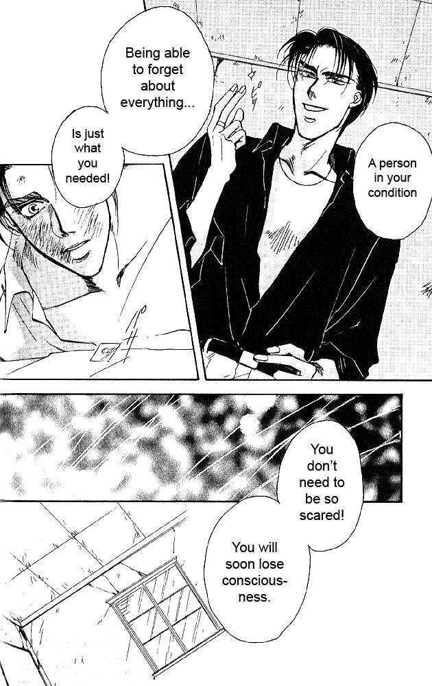 Ryoujoku Kyoushitsu Chapter 3 page 22 - Chapter 3