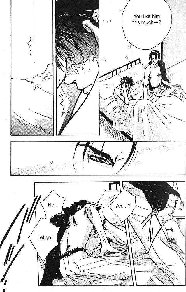 Ryoujoku Kyoushitsu Chapter 3 page 33 - Chapter 3