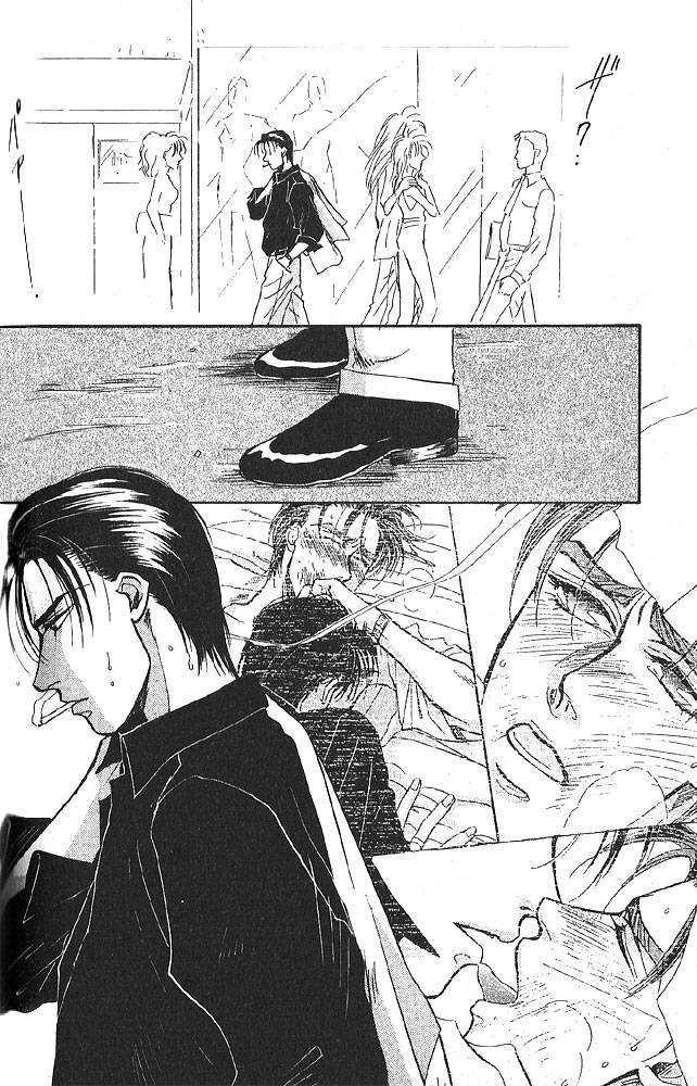 Ryoujoku Kyoushitsu Chapter 3 page 36 - Chapter 3