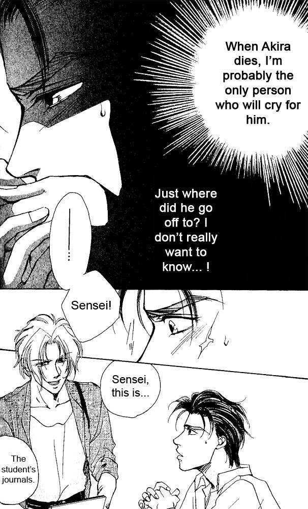 Ryoujoku Kyoushitsu Chapter 3 page 6 - Chapter 3