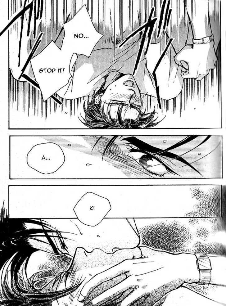 Ryoujoku Kyoushitsu Chapter 4.1 page 18 - Chapter 4.1