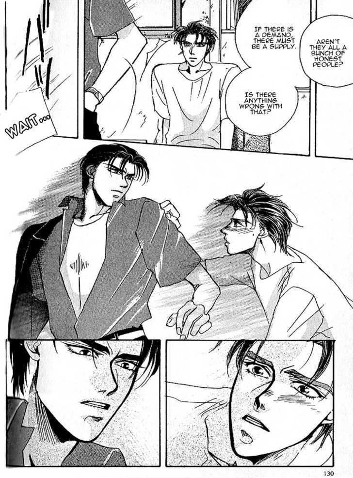 Ryoujoku Kyoushitsu Chapter 4.1 page 23 - Chapter 4.1