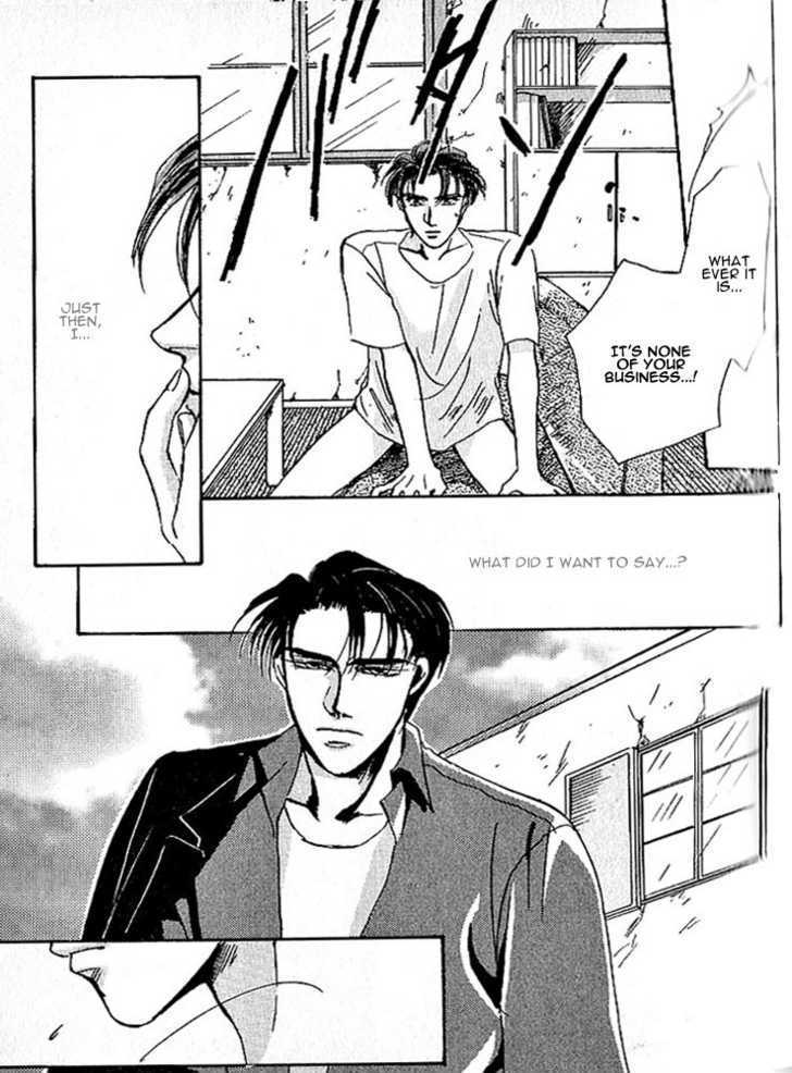 Ryoujoku Kyoushitsu Chapter 4.1 page 24 - Chapter 4.1