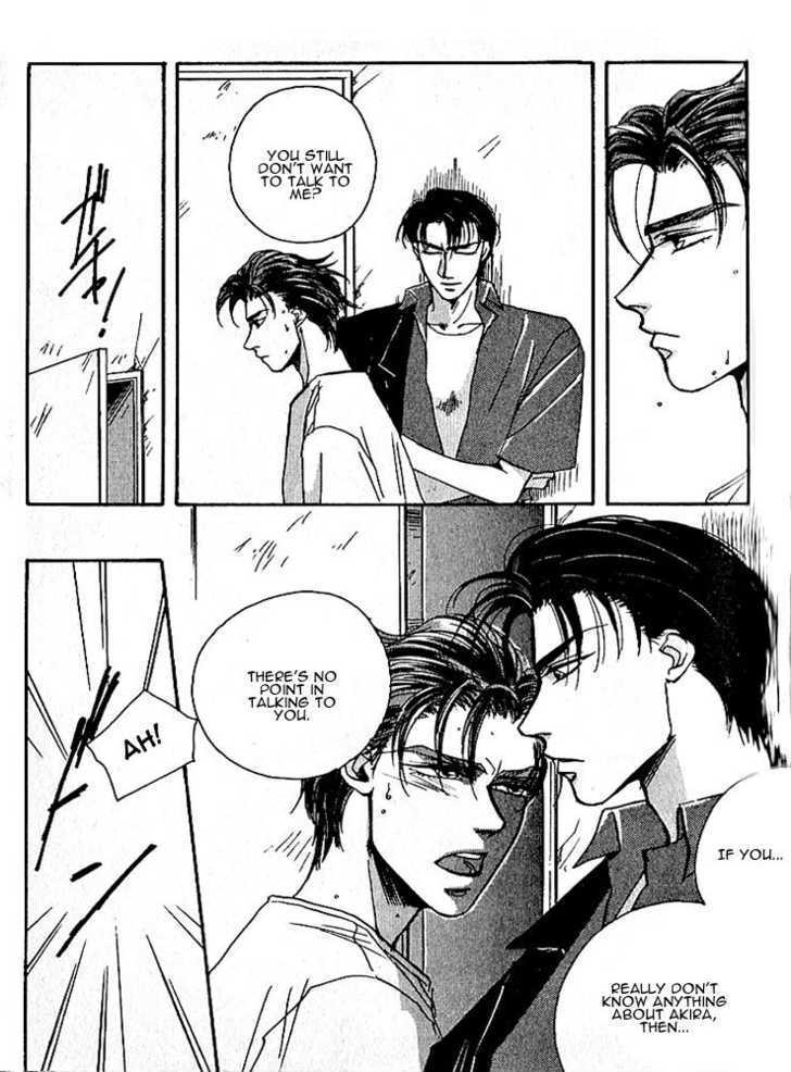 Ryoujoku Kyoushitsu Chapter 4.1 page 4 - Chapter 4.1