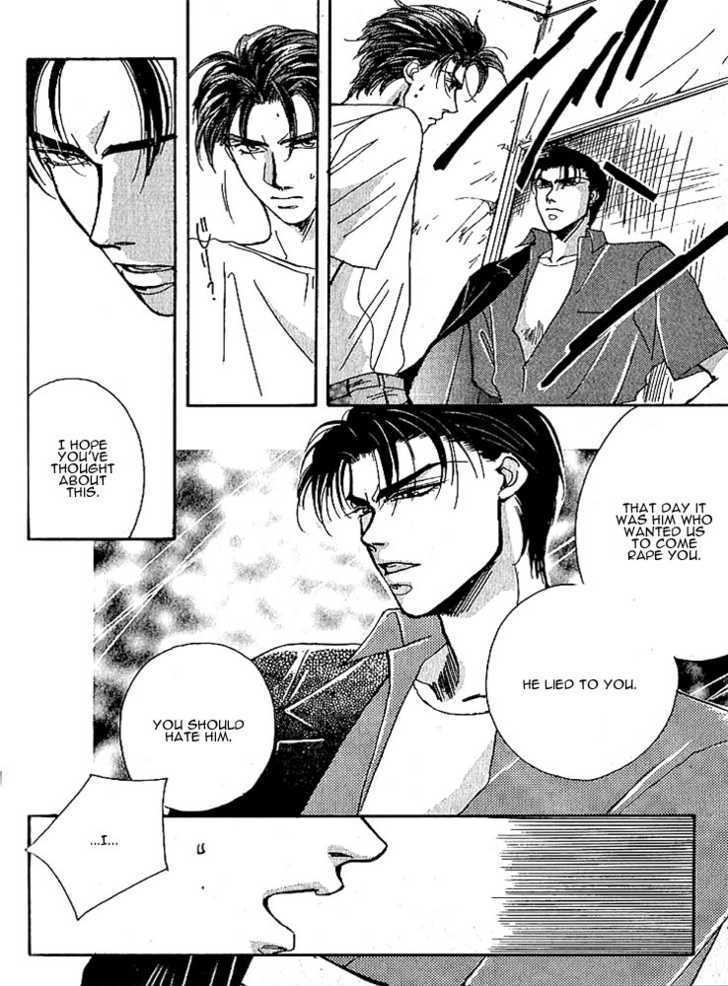 Ryoujoku Kyoushitsu Chapter 4.1 page 5 - Chapter 4.1
