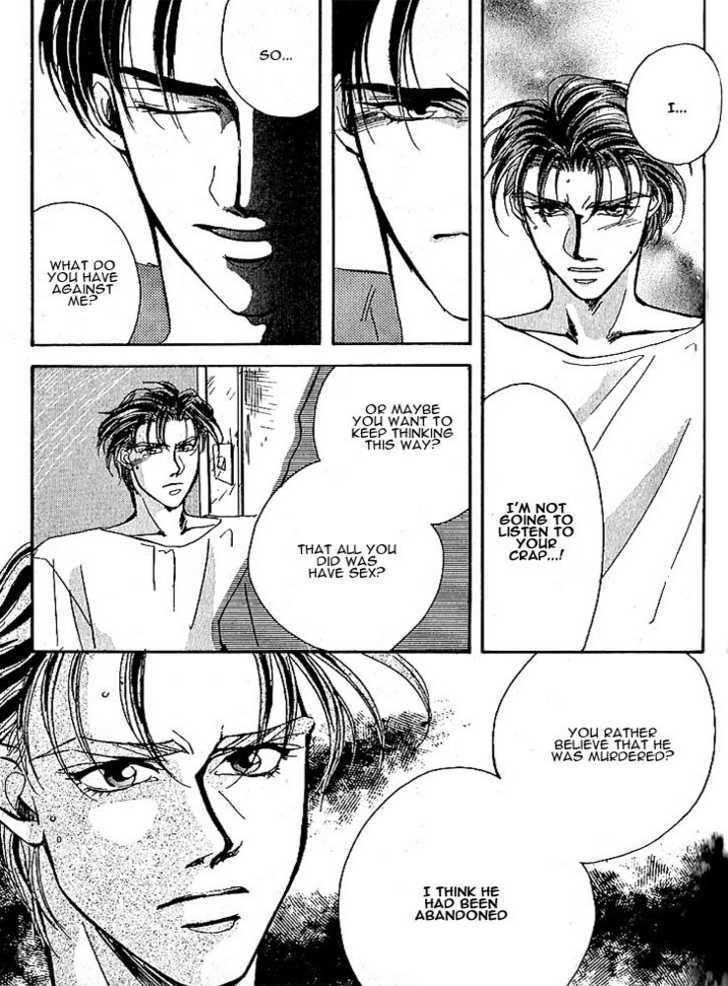 Ryoujoku Kyoushitsu Chapter 4.1 page 6 - Chapter 4.1
