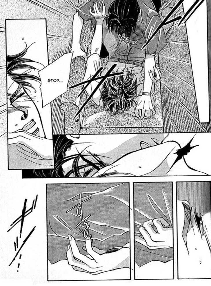 Ryoujoku Kyoushitsu Chapter 4.1 page 8 - Chapter 4.1