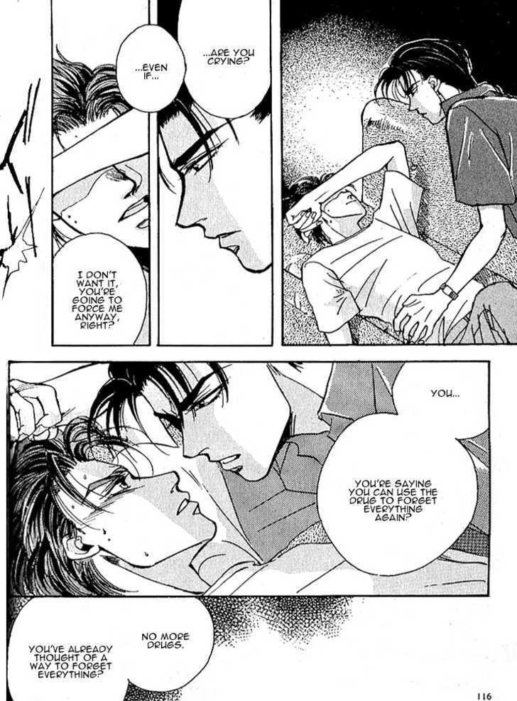 Ryoujoku Kyoushitsu Chapter 4.1 page 9 - Chapter 4.1