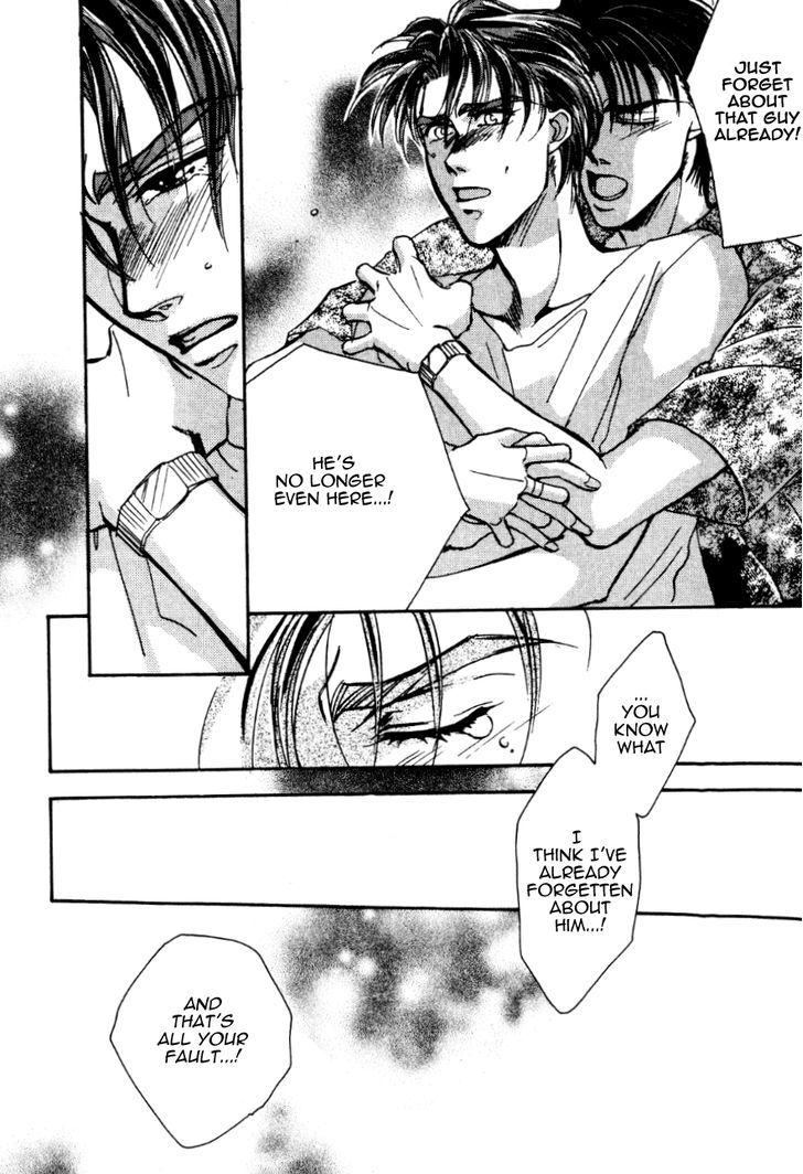 Ryoujoku Kyoushitsu Chapter 4.2 page 10 - Chapter 4.2 : Ryoujoku Kyoushitsu 4.2